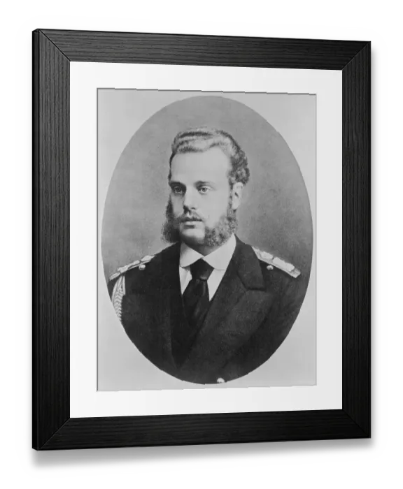 Framed Print : Portrait of Emperor Maxmillian Framed Print : Portrait of Emperor Maxmillian