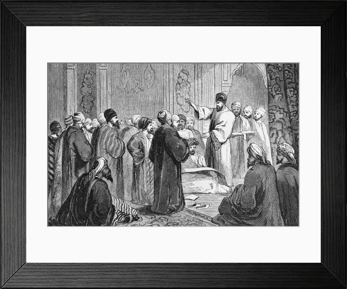 Framed Print : Muhammad Explaining Koran to Spectators