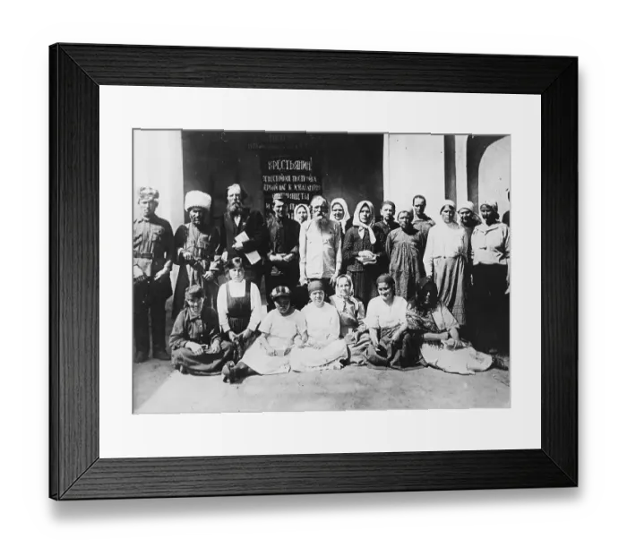 Framed Print : Russian Peasants Framed Print : Russian Peasants