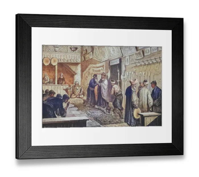 Framed Print : Medicine, Doctor, Miraculous Healing in the Monastery of the Howling Dervishes in Scutari, now Shkodra, Albania, c Framed Print : Medicine, Doctor, Miraculous Healing in the Monastery of the Howling Dervishes in Scutari, now Shkodra, Albania, c