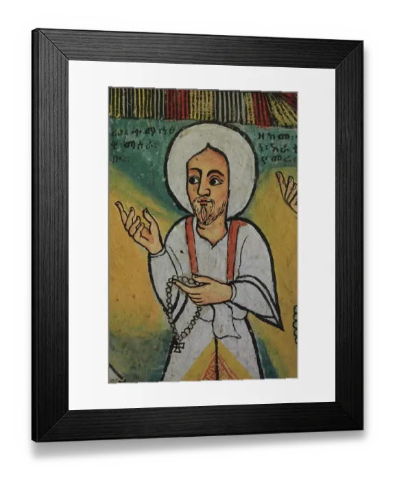 Framed Print : Ahamra region, Azoa Maryam round church on the Zeghie peninsula in Lake Tana, Lake Tsana or Lake Dembea, mural painting, Ethiopia, Africa