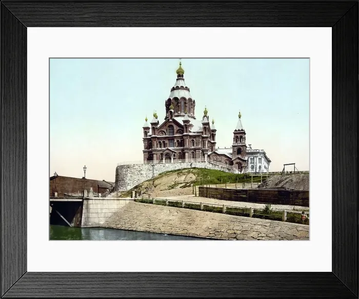 Framed Print : The New Cathedral, Helsingfors, Russia, Helsinki, Finland, c. 1890, Historic, digitally enhanced reproduction of a photochrome print of the period Framed Print : The New Cathedral, Helsingfors, Russia, Helsinki, Finland, c. 1890, Historic, digitally enhanced reproduction of a photochrome print of the period