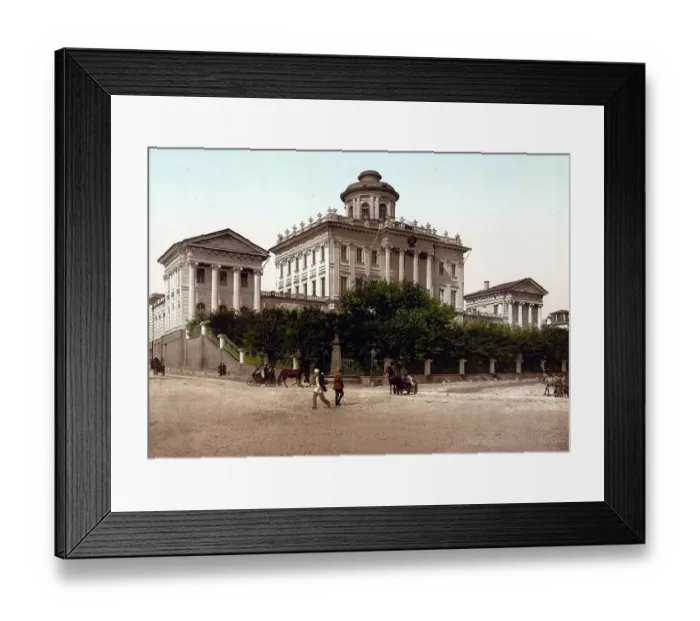 Framed Print : Rumjanzoff, Rumiantsev, Museum, Moscow, Russia, c. 1890, Historic, digitally enhanced reproduction of a photochrome print of the period Framed Print : Rumjanzoff, Rumiantsev, Museum, Moscow, Russia, c. 1890, Historic, digitally enhanced reproduction of a photochrome print of the period