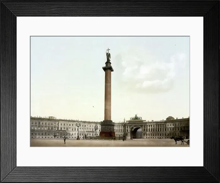 Framed Print : The Palace Square and the Ministry, St. Petersburg, Russia, c. 1890, Historic, digitally enhanced reproduction of a photochrome print of the period Framed Print : The Palace Square and the Ministry, St. Petersburg, Russia, c. 1890, Historic, digitally enhanced reproduction of a photochrome print of the period