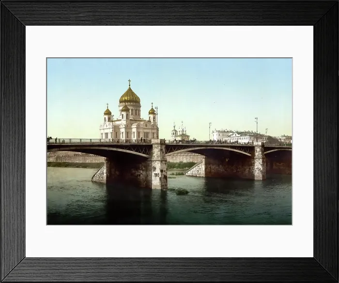 Framed Print : The Cathedral of the Saviour and Kamenny Bridge, Kamennyi Most, Moscow, Russia, c. 1890, Historic, digitally enhanced reproduction of a photochrome print of the period Framed Print : The Cathedral of the Saviour and Kamenny Bridge, Kamennyi Most, Moscow, Russia, c. 1890, Historic, digitally enhanced reproduction of a photochrome print of the period