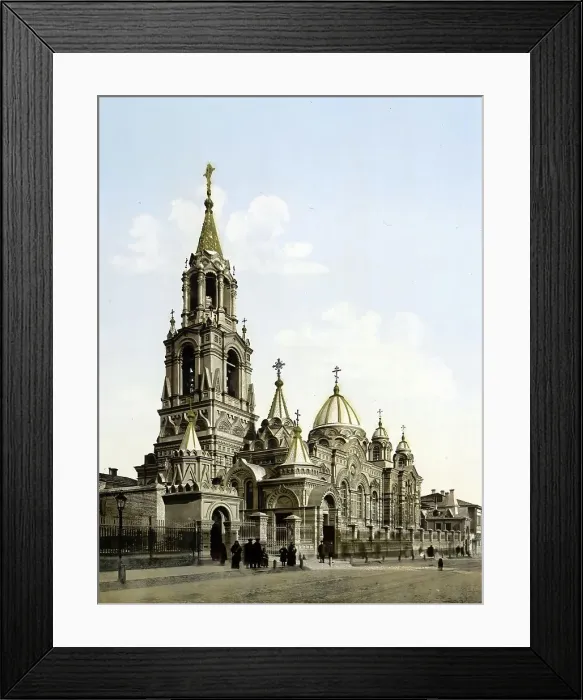 Framed Print : St. Demitry Cathedral of Kharkov, Kharkiv, Kharkiv, Ukraine, Russia, c. 1890, Historic, digitally enhanced reproduction of a photochrome print of the period Framed Print : St. Demitry Cathedral of Kharkov, Kharkiv, Kharkiv, Ukraine, Russia, c. 1890, Historic, digitally enhanced reproduction of a photochrome print of the period