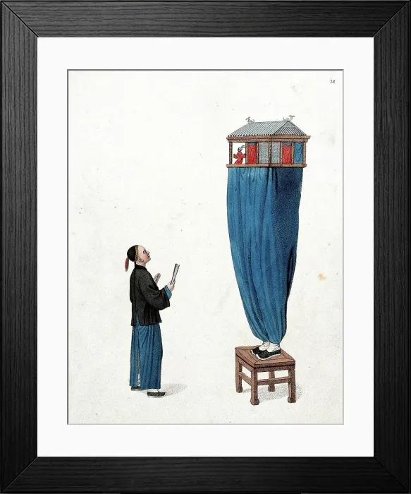 Framed Print : A Chinese puppeteer standing on a stool and balancing a miniature stage above him, his body covered except for his feet, entertains a small boy in the street, c. 1810, China, Historic, digitally restored reproduction from a 19th century original Framed Print : A Chinese puppeteer standing on a stool and balancing a miniature stage above him, his body covered except for his feet, entertains a small boy in the street, c. 1810, China, Historic, digitally restored reproduction from a 19th century original