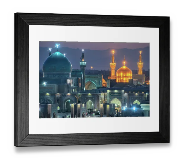 Framed Print : Imam Reza Holy Shrine, Mashhad, Razavi Khorasan Province, Iran Framed Print : Imam Reza Holy Shrine, Mashhad, Razavi Khorasan Province, Iran
