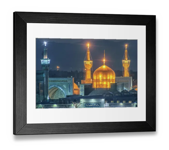 Framed Print : Imam Reza Holy Shrine, Mashhad, Razavi Khorasan Province, Iran Framed Print : Imam Reza Holy Shrine, Mashhad, Razavi Khorasan Province, Iran