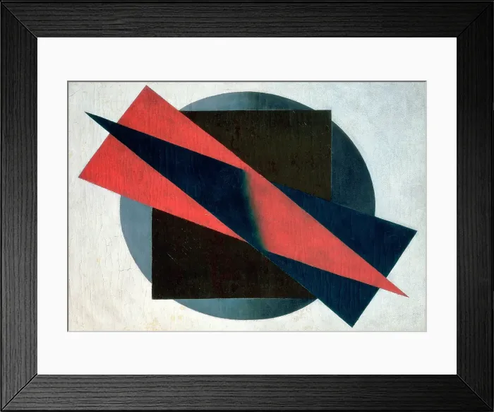 Framed Print : Tretyakov Gallery, Moscow, Russia Framed Print : Tretyakov Gallery, Moscow, Russia