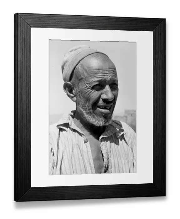Framed Print : Yemeni Tribesman Framed Print : Yemeni Tribesman