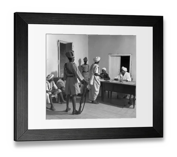 Framed Print : Sudan Court Framed Print : Sudan Court