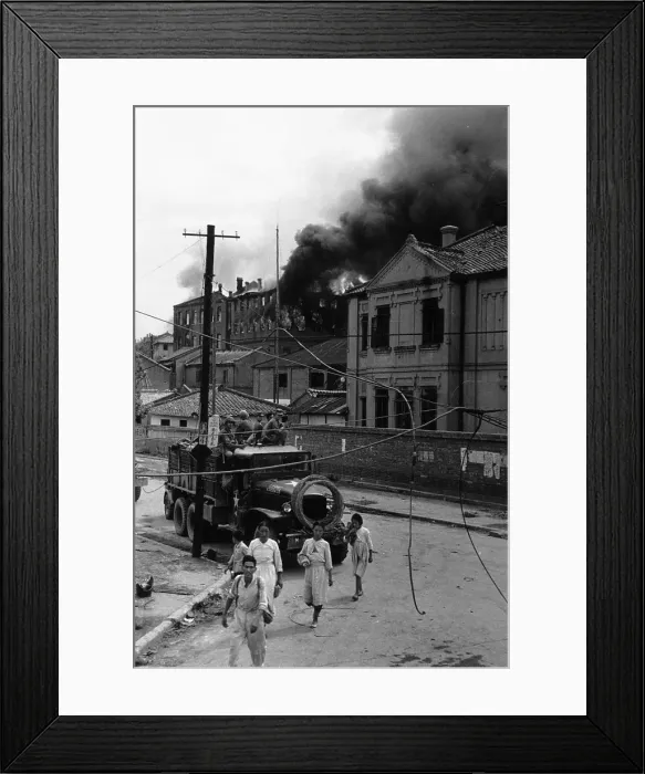 Framed Print : Inchon Street Framed Print : Inchon Street