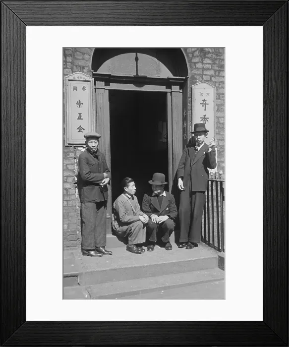 Framed Print : Chinese Hostel Framed Print : Chinese Hostel