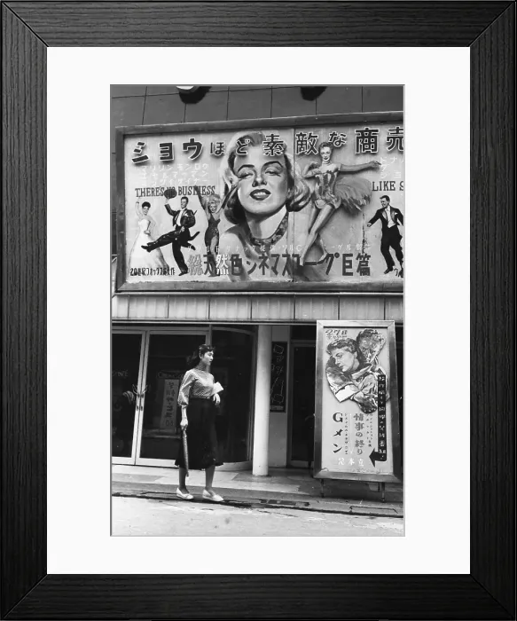 Framed Print : Korean Cinema Framed Print : Korean Cinema