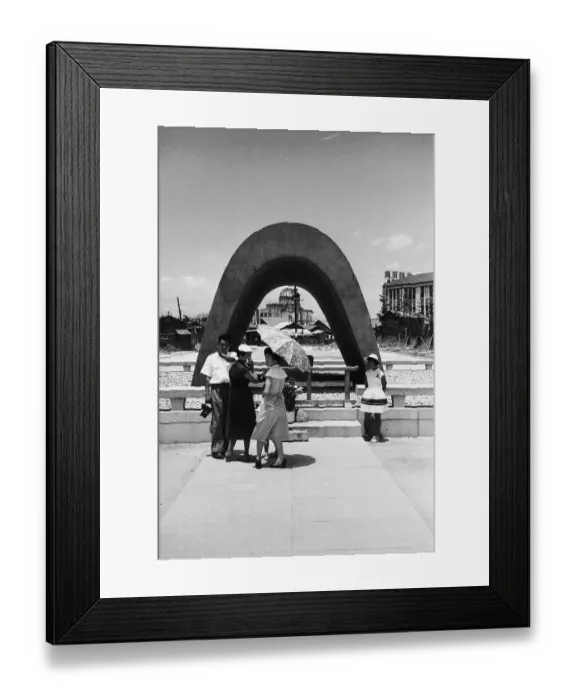 Framed Print : Hiroshima Peace Memorial Framed Print : Hiroshima Peace Memorial