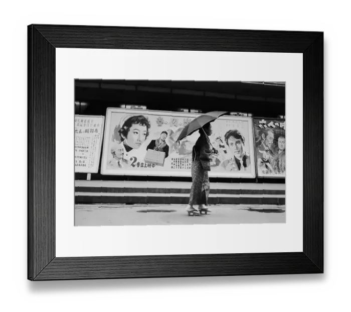 Framed Print : Posters In Hiroshima Framed Print : Posters In Hiroshima
