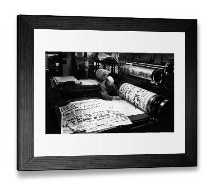 Framed Print : Jewish Printer