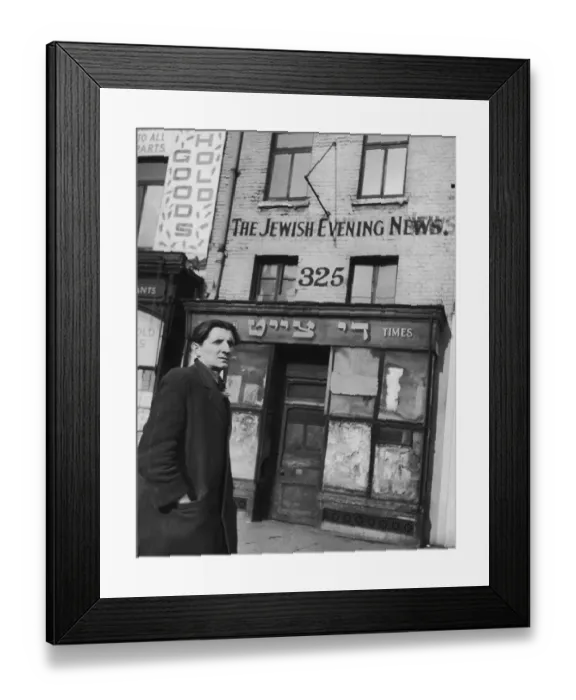 Framed Print : Jewish Newspaper Office Framed Print : Jewish Newspaper Office