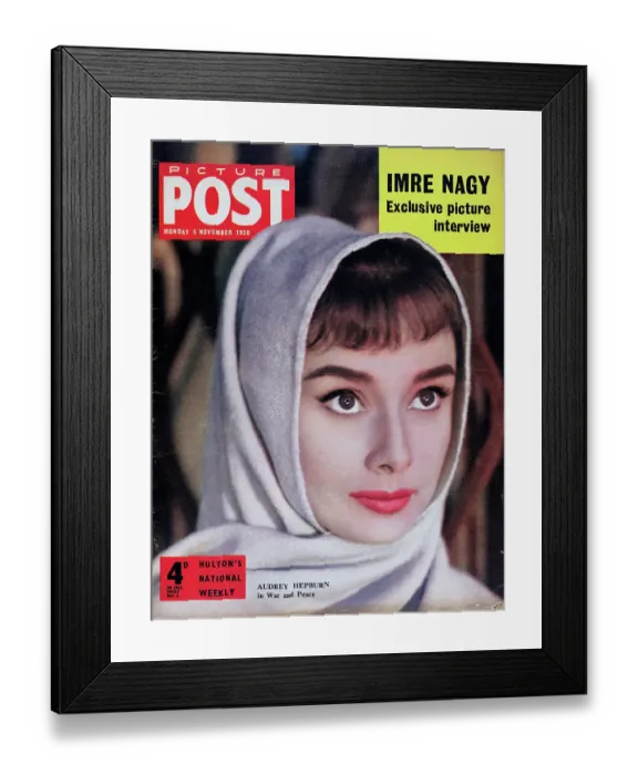 Framed Print : Audrey Hepburn Framed Print : Audrey Hepburn