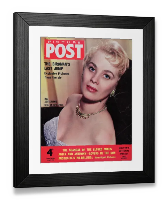 Framed Print : Mai Zetterling Framed Print : Mai Zetterling
