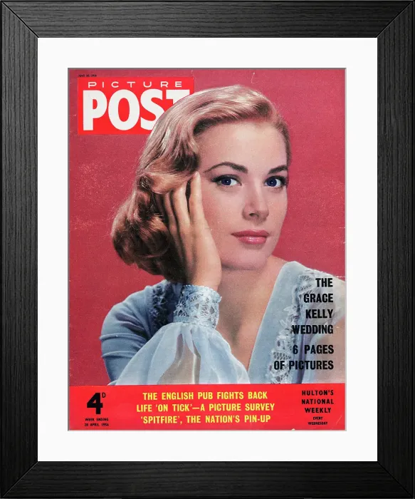 Framed Print : Grace Kelly Framed Print : Grace Kelly