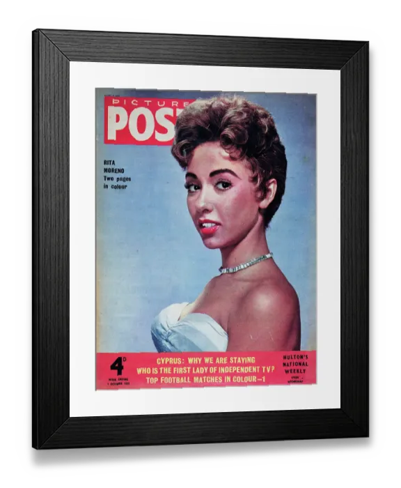 Framed Print : Rita Moreno Framed Print : Rita Moreno