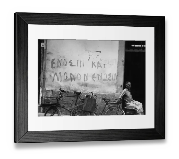 Framed Print : Graffiti On Wall Framed Print : Graffiti On Wall