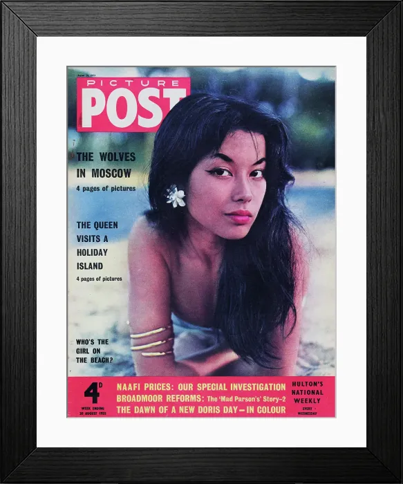 Framed Print : France Nuyen Framed Print : France Nuyen