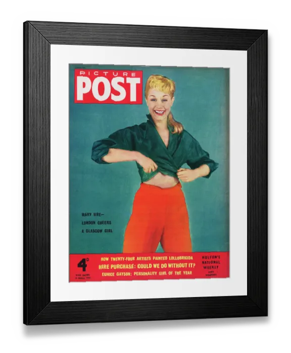 Framed Print : Mary Ure. 19th March 1955: Scottish stage and film actress Mary Ure 