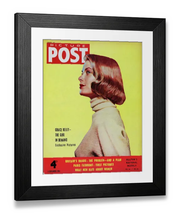 Framed Print : Grace Kelly Framed Print : Grace Kelly