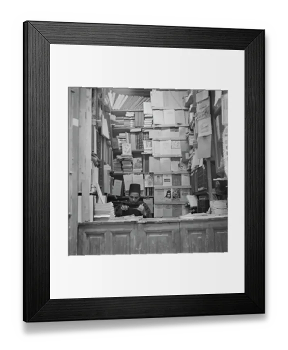 Framed Print : A Bookshop In Morocco Framed Print : A Bookshop In Morocco