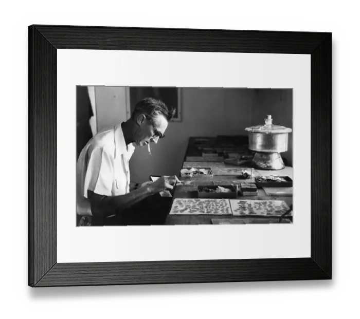 Framed Print : Dead Sea Scrolls Framed Print : Dead Sea Scrolls