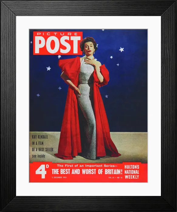 Framed Print : Kay Kendall Framed Print : Kay Kendall