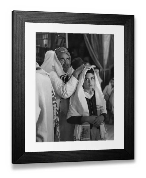Framed Print : Djerba Synagogue Framed Print : Djerba Synagogue