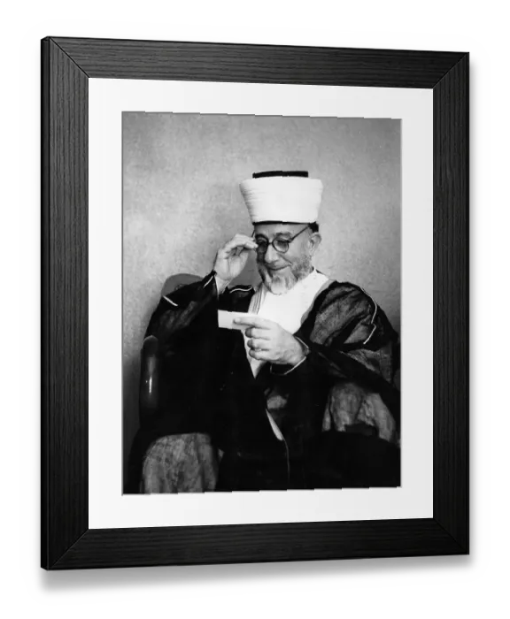 Framed Print : Haji Husseini Framed Print : Haji Husseini