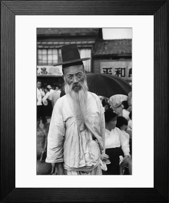 Framed Print : Bearded Refugee Framed Print : Bearded Refugee