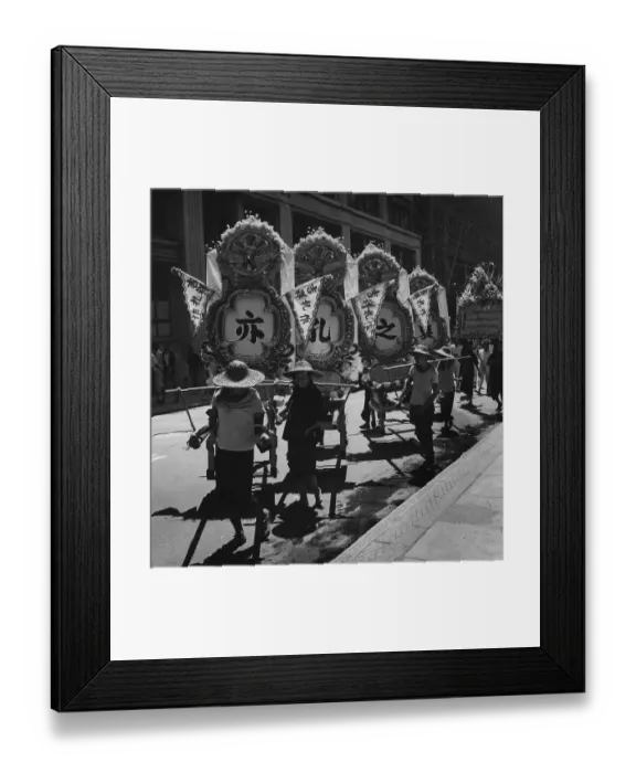 Framed Print : Hong Kong Funeral Framed Print : Hong Kong Funeral