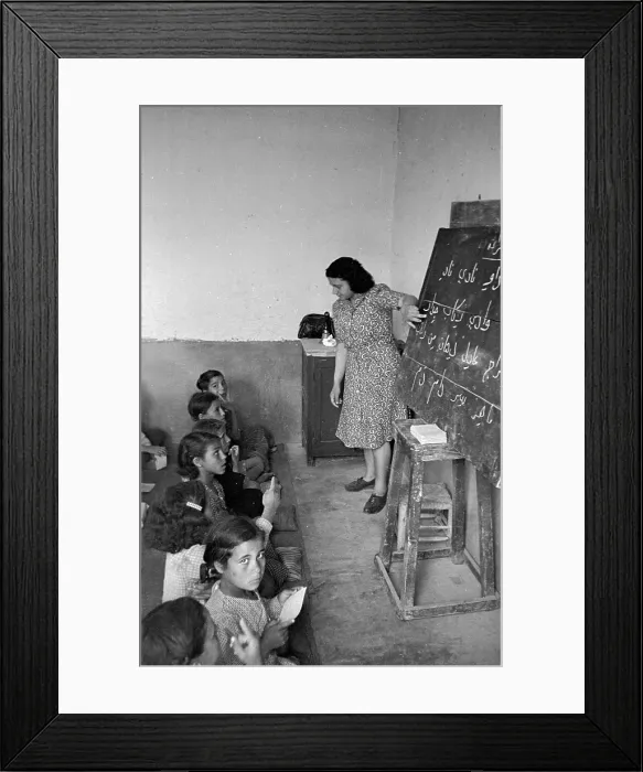 Framed Print : Refugee Lessons Framed Print : Refugee Lessons