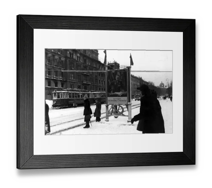 Framed Print : Snowy Vienna Framed Print : Snowy Vienna