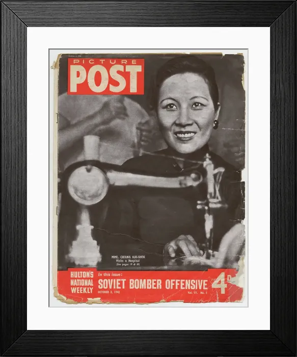 Framed Print : Madame Chiang Kai-shek Framed Print : Madame Chiang Kai-shek