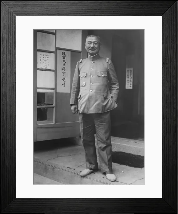 Framed Print : Nobuyuki Abe Framed Print : Nobuyuki Abe