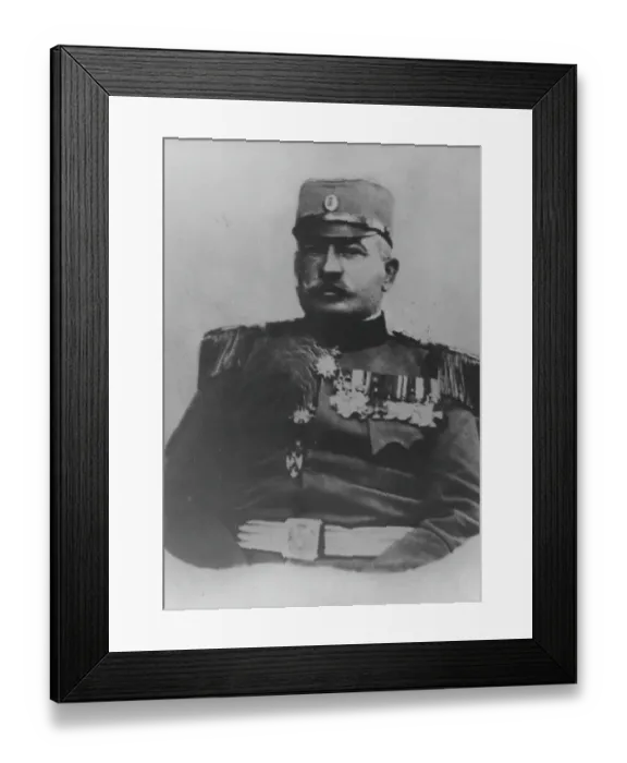 Framed Print : General Kovachevich Framed Print : General Kovachevich
