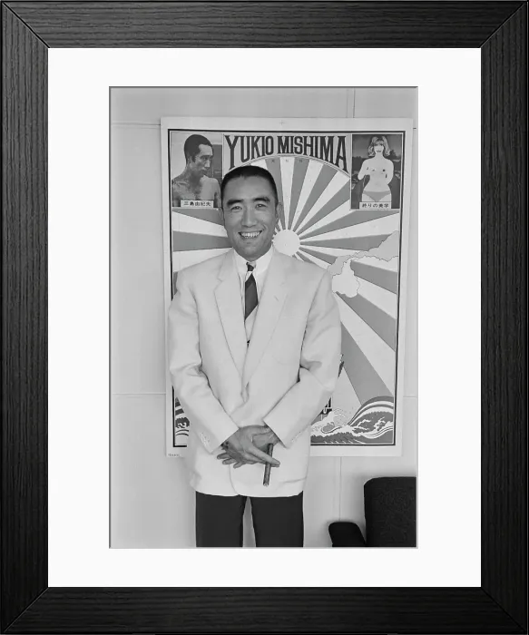 Framed Print : Yukio Mishima, Japanese Writer & Nationalist Framed Print : Yukio Mishima, Japanese Writer & Nationalist