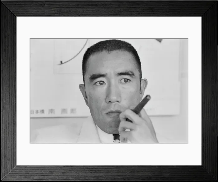 Framed Print : Yukio Mishima, Japanese Writer & Nationalist Framed Print : Yukio Mishima, Japanese Writer & Nationalist