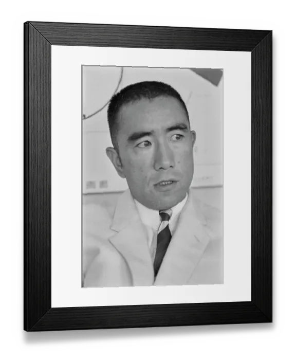 Framed Print : Yukio Mishima, Japanese Writer & Nationalist