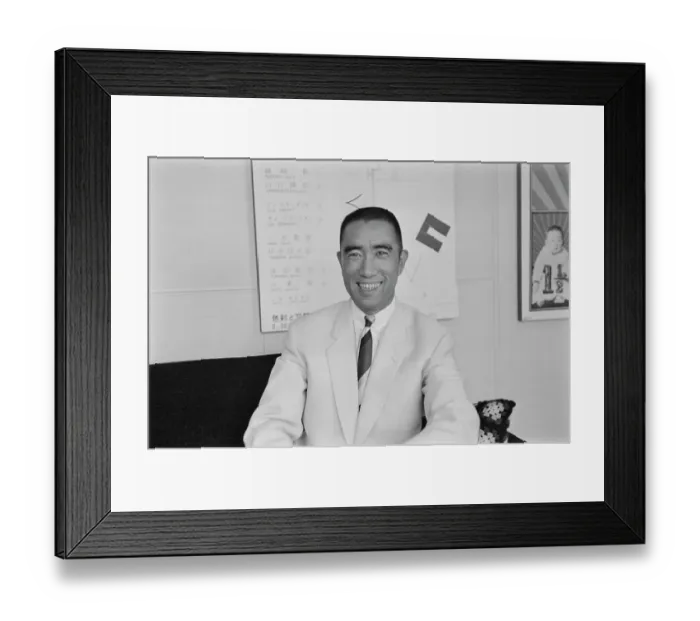 Framed Print : Yukio Mishima, Japanese Writer & Nationalist Framed Print : Yukio Mishima, Japanese Writer & Nationalist