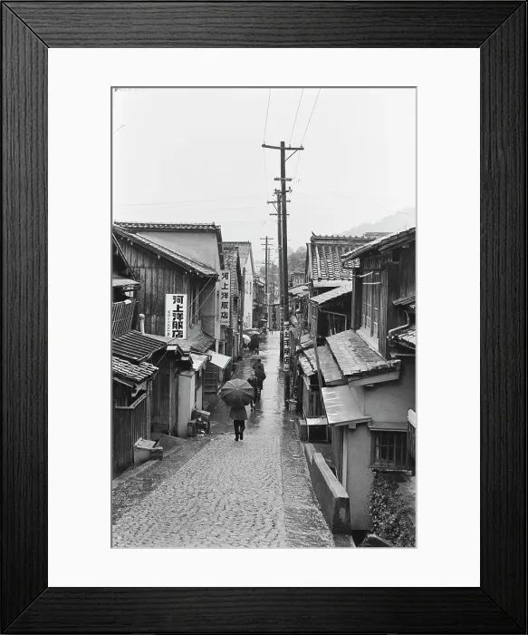 Framed Print : Street In Japan Framed Print : Street In Japan