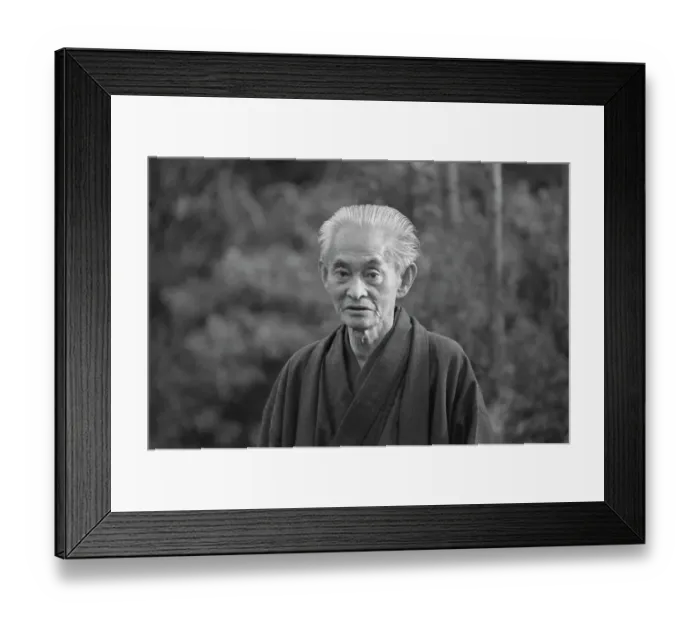 Framed Print : Yasunari Kawabata Framed Print : Yasunari Kawabata