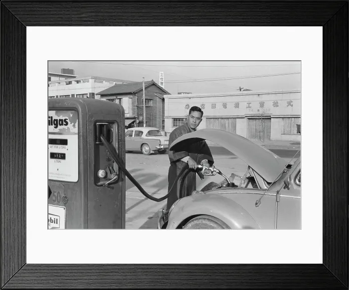 Framed Print : Garage In Japan